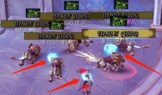 魔兽世界DH核心橙是什么