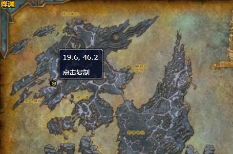 《魔兽世界》拷问者伊特纳斯哪里刷