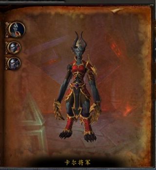 《魔兽世界》9.0防骑顽石军团干将打法攻略