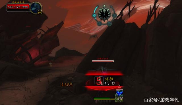《魔兽世界》9.0双采路线一览