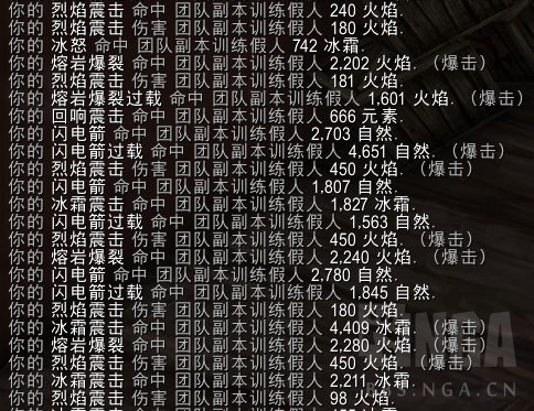 魔兽世界9.0萨满手法
