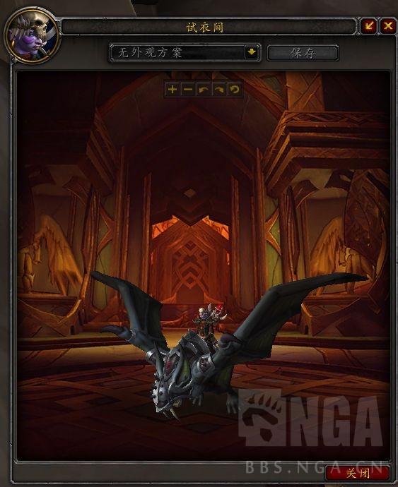 《魔兽世界》灰烬王庭声望奖励