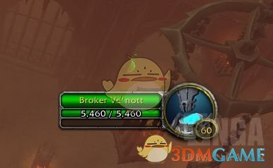 《魔兽世界》罪魂之塔动态地图介绍