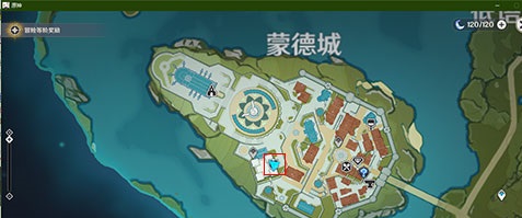 原神里面海盗秘宝的宝藏在哪里