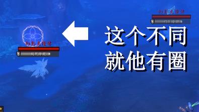 魔兽世界唤雾者猜谜游戏怎么解