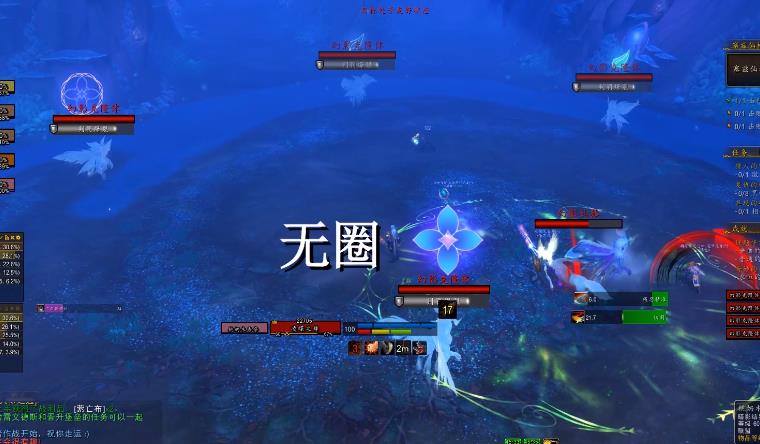 魔兽世界唤雾者猜谜游戏怎么解