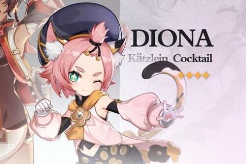 原神迪卢克圣遗物魔女属性选择