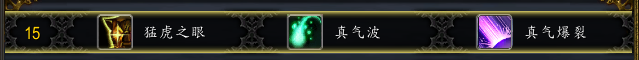 《魔兽世界》9.0踏风武僧天赋选择