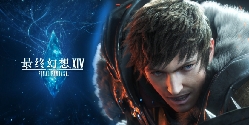 《FF14》5.3龙骑手法推荐