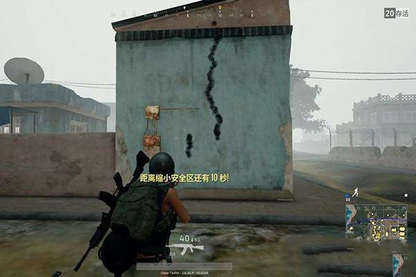 绝地求生步枪灵敏度怎么调最稳