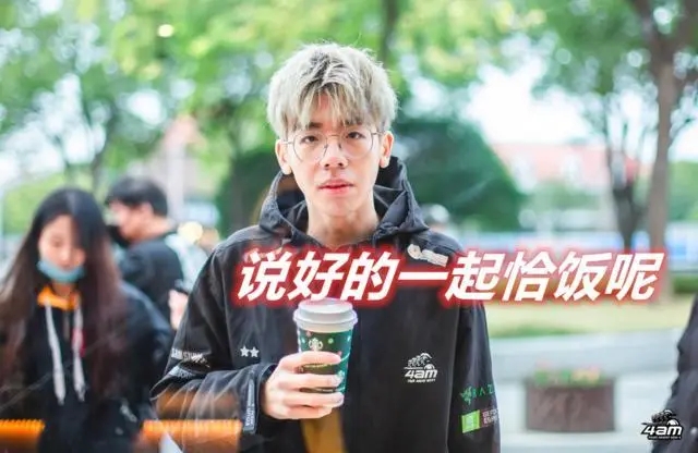 2021《绝地求生》世界赛名额有哪些