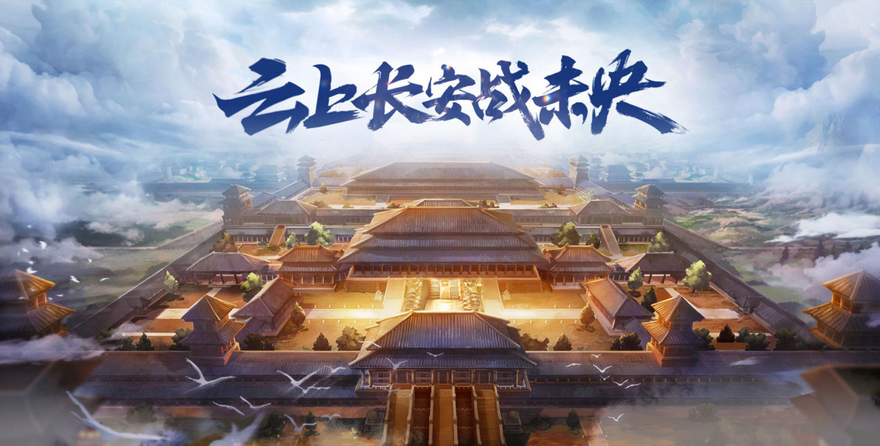 《DNF》新护石大全