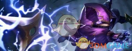 《云顶之弈》S4赛季开始时间