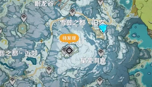 原神水套圣遗物在哪刷