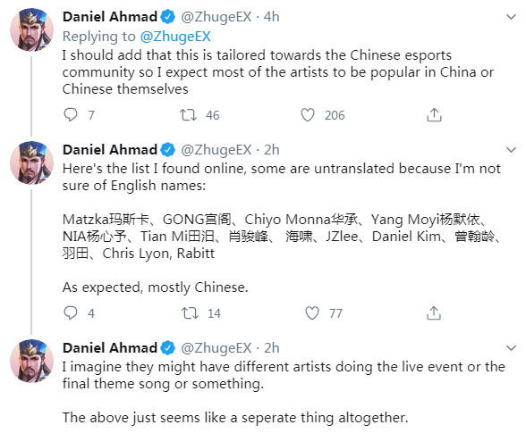 《LOL》2020全球总决赛主题曲介绍