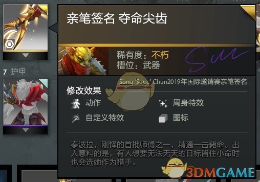 ti小本还有哪些更新值得期待2020