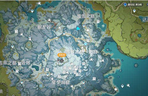 原神雪山绯红玉髓分布位置汇总