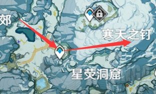原神山中之物任务如何完成