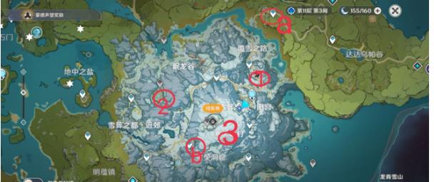 原神水本怎么进