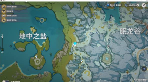 原神雪山圆盘怎么解密