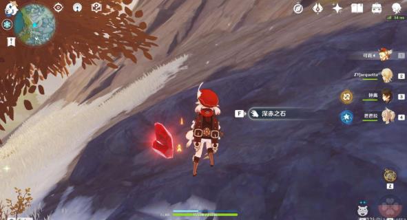 原神雪山压力板机关如何解密