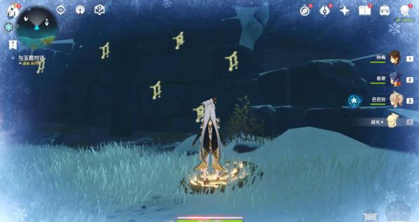 原神雪山压力板机关如何解密