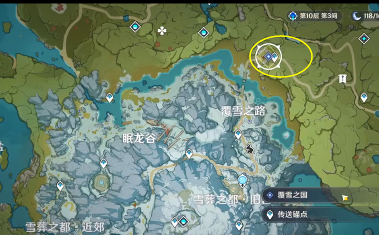 原神覆雪之国怎么解密