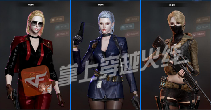 《CF》2021春节礼包内容预测