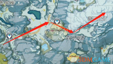 原神雪山怎么登顶