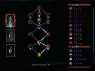 魔兽世界射击猎导灵器选择