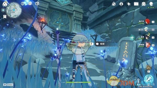 《原神》雪葬之都旧宫怎么解密