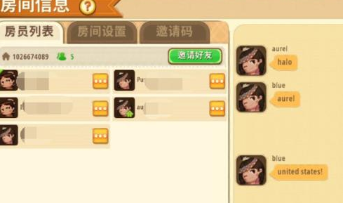 《迷你世界》2021怎么换国际服