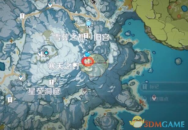 《原神》雪山华丽宝箱大全