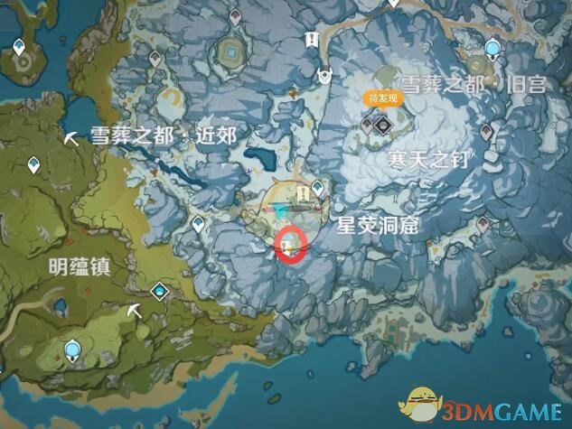 《原神》雪山华丽宝箱大全