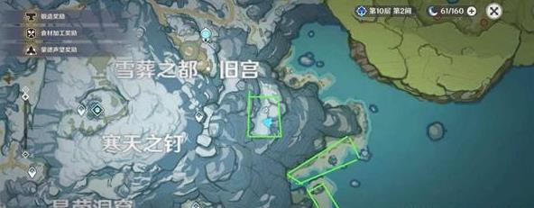 原神新鲜的肉怎么获得