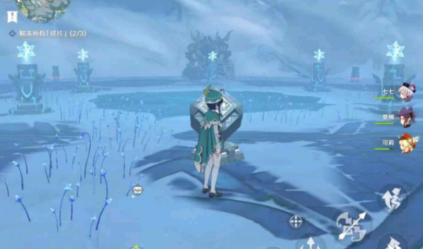 原神星荧洞窟机器人攻略