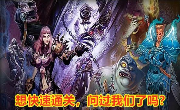 《魔兽世界》70怀旧服玩什么职业
