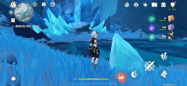 原神雪山探索度怎么提升到100％