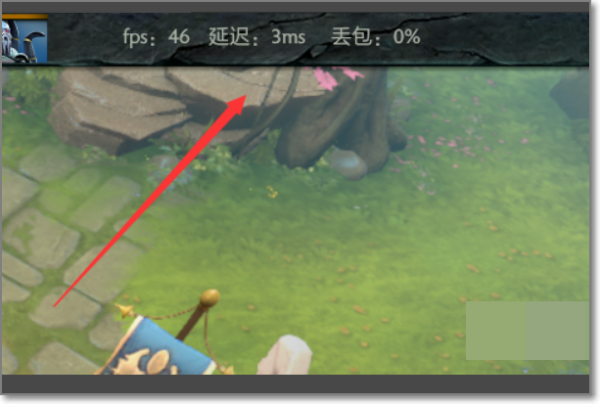 dota2怎么看fps值