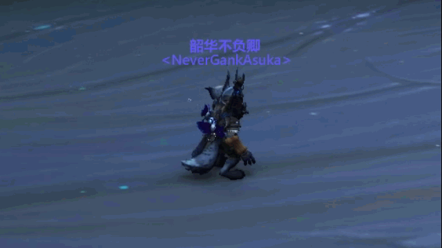 《魔兽世界》柯迪纳留斯介绍