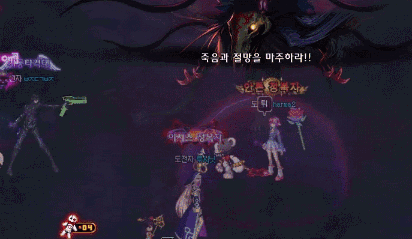 《DNF》流放者山脉怎么打