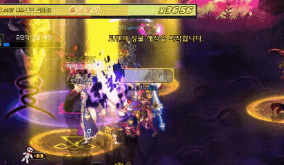 《DNF》流放者山脉怎么打