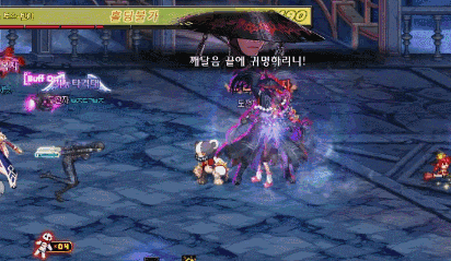 《DNF》流放者山脉怎么打