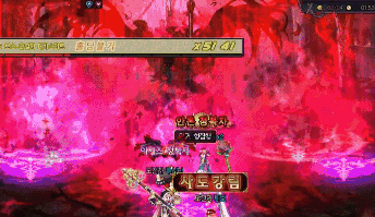 《DNF》流放者山脉怎么打
