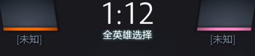 dota2怎么打人机