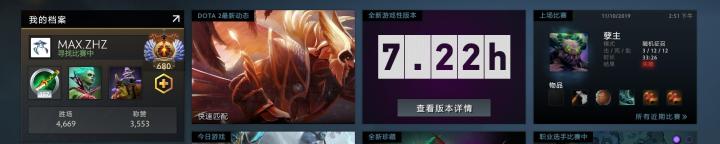 dota2怎么练补刀