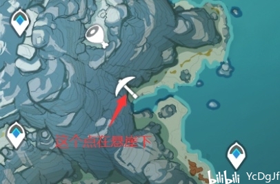 原神雪山矿石哪里多