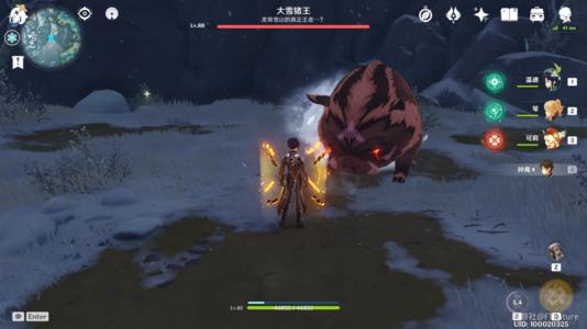 原神冷静点成就怎么做