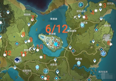 原神魔晶矿多久刷一次
