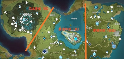 原神魔晶矿多久刷一次